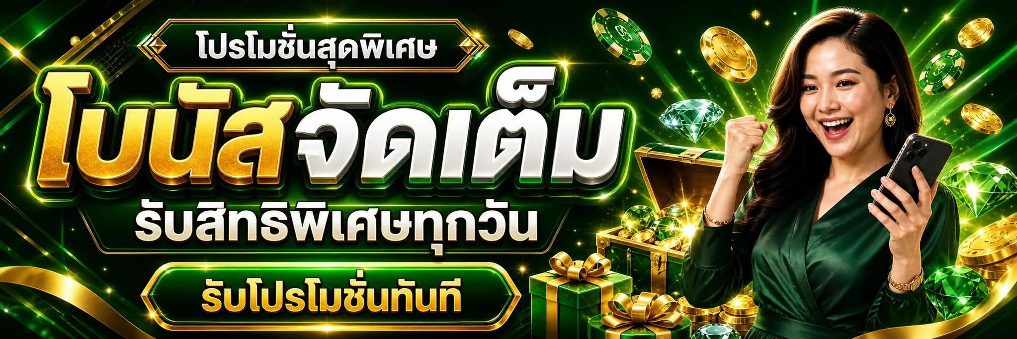 รวมเกมสล็อตยอดนิยมจากค่ายชั้นนำบนเว็บ ALIEN2025